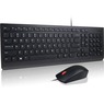 COMBO TECLADO Y MOUSE ALAMBRICO ESENCIAL LENOVO USB NEGRO